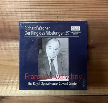 미개봉 Richard Wagner 13CD