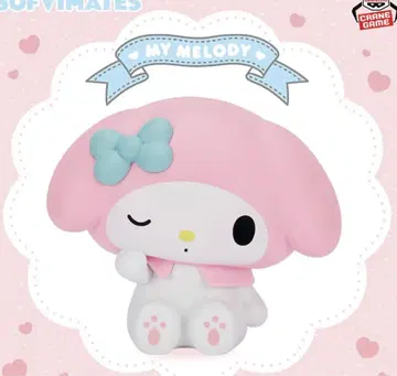산리오 캐릭터즈 SOFVIMATES ~ 마이멜로디 릴랙스 ver.