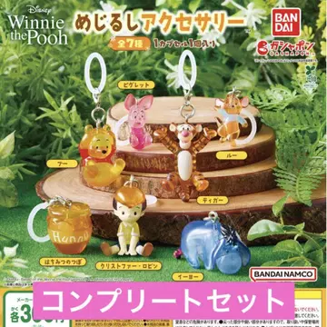 Winnie the Pooh 메지루시 액세서리 가챠 컴프