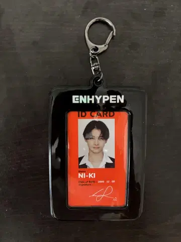ENHYPEN NI-KI ID CARD 키링
