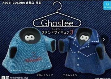 GhosTee3 고스트티3 가챠 쿠라시키 한정판 데님 2종