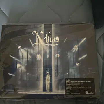 KENTO NAKAJIMA 1st Live 2025 'N' / B
