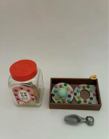스미코구라시 다과 가게 스미코 리멘트