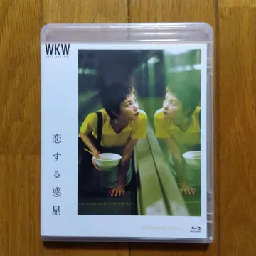 사랑하는 혹성 4K 복원판 Blu-ray