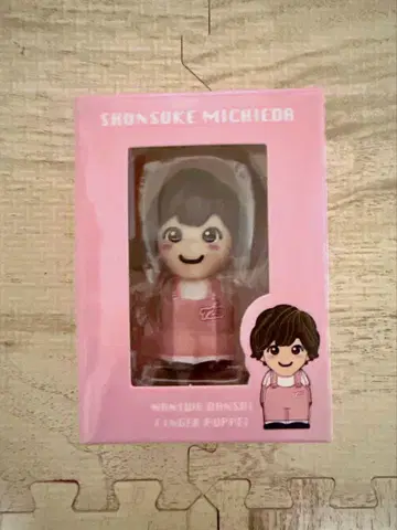 나니와단시 미치에다 슌스케 손가락 인형