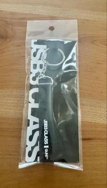 3대 JSB 3 CLASS KEY CHARM 호텔 키 참 이와타 타카노리