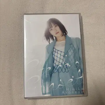 아카네야 히미카 CD+DVD