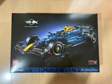 LEGO Oracle Red Bull Racing F1 Car