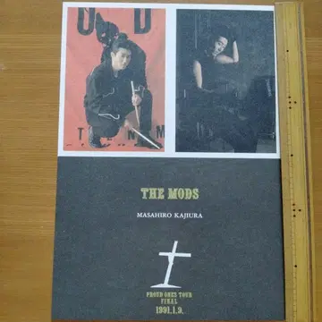 THE MODS 1991년 투어 굿즈 엽서 카지우라 마사히로