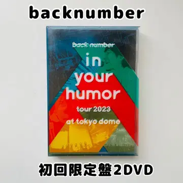 back number in your humor tour 2023 2DVD