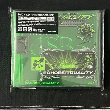 ECHOES of DUALITY DVD + CD + 사진집 V5