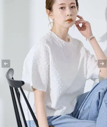 저널 스탠다드 셔링 하프 슬리브 티셔츠 셔링 T 새상품급