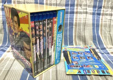 비 밥 하이스쿨 고교 여타로 Blu-ray BOX 초회 생산 한정판