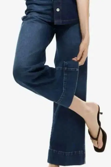 와이드 하이 데님 h&m