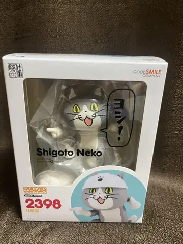[ 미개봉 ] 넨도로이드 일하는 고양이 현장 고양이 2398