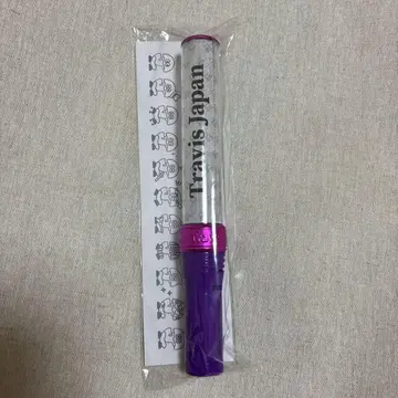 TravisJapan 응원봉