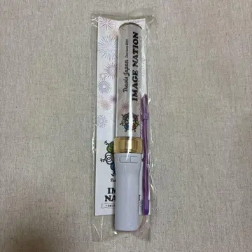 TravisJapan 응원봉