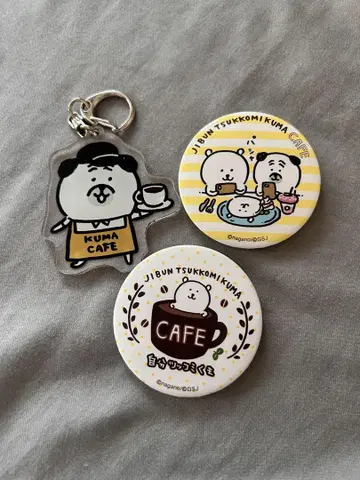 농담곰 카페