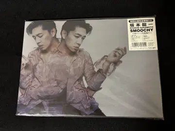 사카모토 류이치 SMOOCHY 특별 사양 완전 한정판 CD