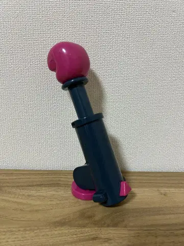 블록 라보 세균 성도 만들 수 있다! 다단단 블록 버킷 펀치 슈터