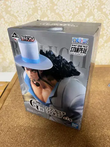 로브 루치 피규어 G상 제일복권