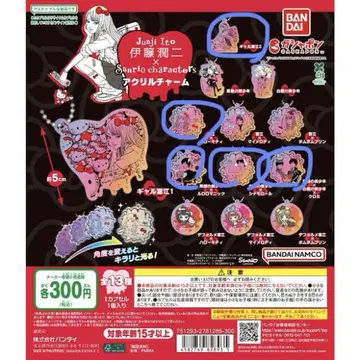 이토 준지 x 산리오 캐릭터즈 아크릴 참