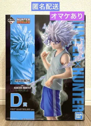 제일복권 HUNTER x HUNTER 헌터헌터 D상 키루아 덤 포함