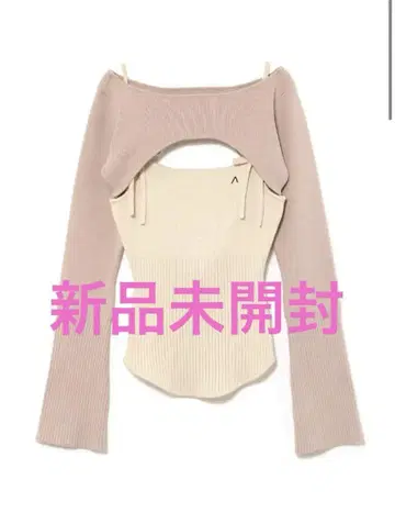 andmary Bebe ribbon set tops beige