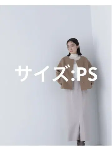 카르제 슬릿 내로우 스커트 NATURAL BEAUTY BASIC