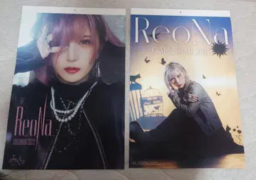 ReoNa 2022, 2023 달력