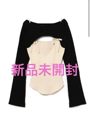 andmary Bebe ribbon set tops black