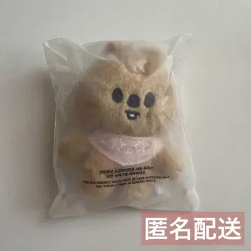 straykids SKZOO 10cm 봉제 인형 한 쿠오카