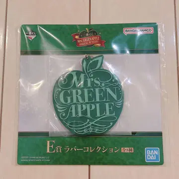 Mrs.GreenApple 제일복권 E상 러버 컬렉션 [ 로고 ]