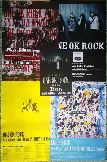 ONE OK ROCK 5장 세트 포스터