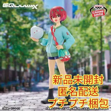 기동전사 Gundam GQuuuuuuX 아마테 유즈리하(마츄) 사복ver
