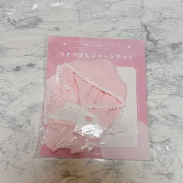 이츠누이 옷 갈아입히기 시리즈 토끼 리본 저지 핑크