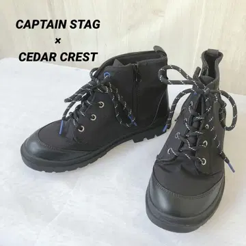 CAPTAIN STAG x CEDAR CREST 하이컷 스니커즈