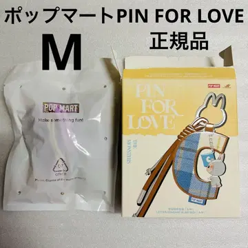 팝마트 Pin for Love M
