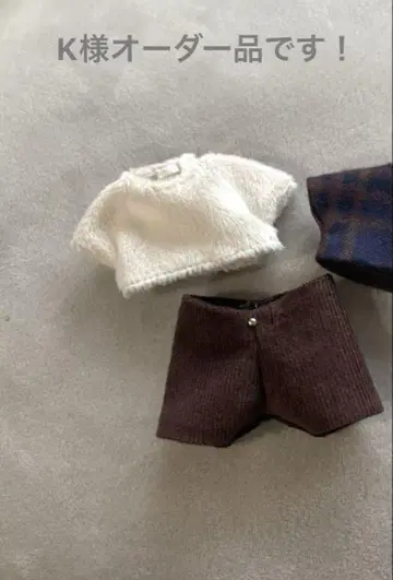 K님 오더 제품 미니어처 인형 의류