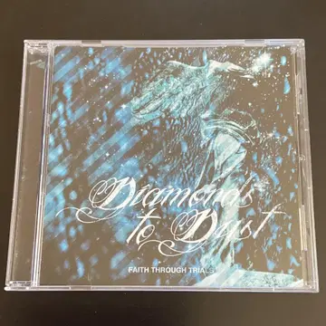 Diamonds to Dust Faith Through Trials CD