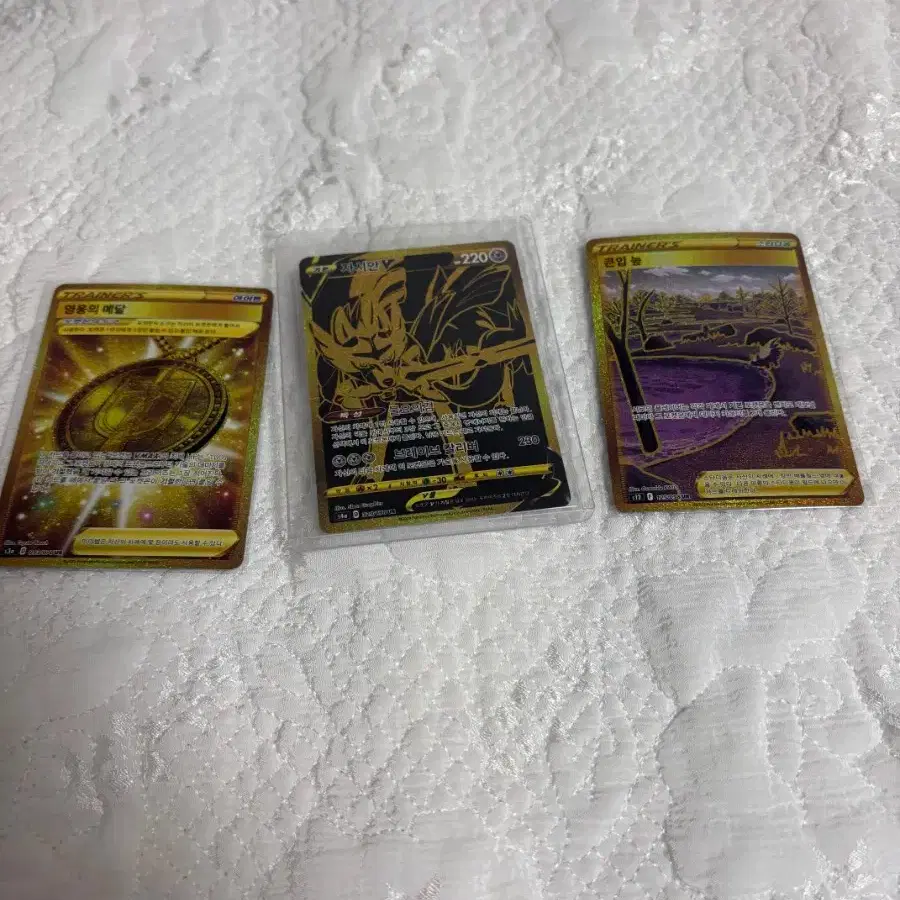 Pokemon Card Hero's Medal, Zamazenta V, Eternatus VMAX Ultra Rare bulk on  Bunjang Global Site.