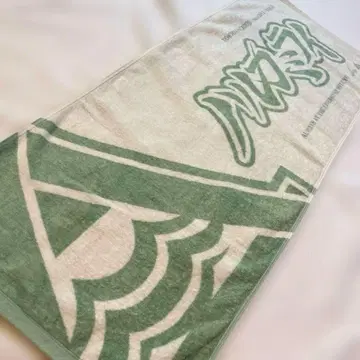 [ 새상품 ] 하루카미라이 로고 타월 밴딩 퓨어 락