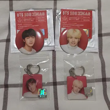 BTS 109 XMAS 캔뱃지 & 키링 세트