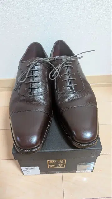 아사쿠사 맞춤 가죽 신발