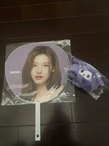TWICE THIS IS FOR 사나 부채 & 응원봉 커버