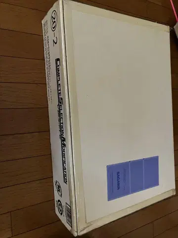 컴플리트 셀렉션 모디피케이션 가면라이더 류우키