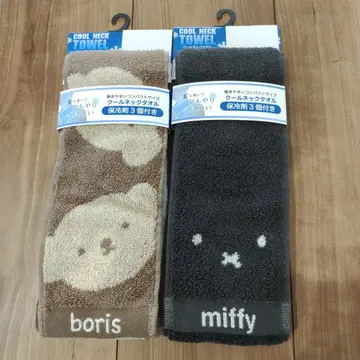 미피 보리스 쿨 넥 타월 새상품 보냉제 3개 포함 2세트 쿨