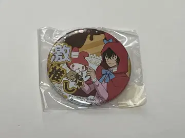 문호 스트레이독스 문스토 산리오 캔뱃지 다자이 오사무