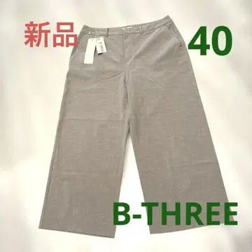 새상품 B-THREE 시원한 팬츠 베이지 40