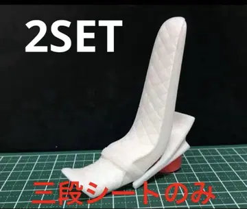 1/12 레진제 CBX 삼단 시트만 퀼트 패턴 2SET